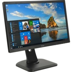 Монитор Iiyama ProLite XB2283HS-B3