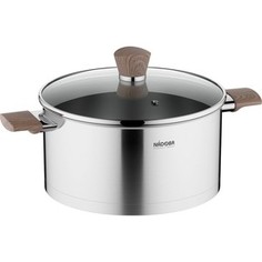 Кастрюля с крышкой 5.3 л Nadoba Ludva (727011)
