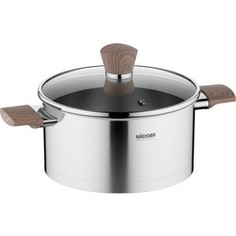 Кастрюля с крышкой 3 л Nadoba Ludva (727012)