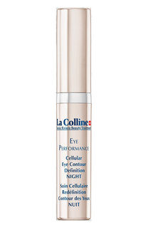 Ночной антивозрастной крем для контура глаз La Colline