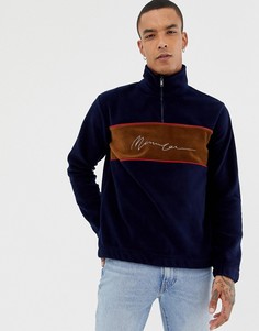 Флисовая спортивная oversize-куртка с молнией до груди Mennace - Темно-синий