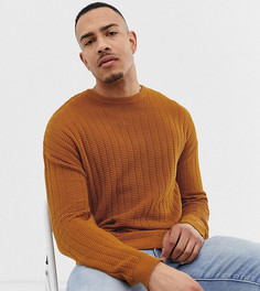 Светло-коричневый фактурный джемпер ASOS DESIGN Tall - Рыжий