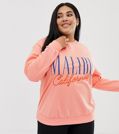 Трикотажный топ для дома ASOS DESIGN Curve - Розовый