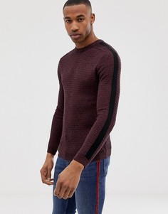 Темно-красный джемпер River Island - Красный