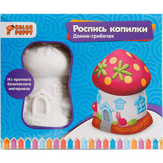 Набор для творчства Color Puppy "Роспись копилки" Домик-грибочек