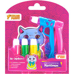 Набор для творчества Color Puppy "Котенок" с пистолетом и жидким пластилином