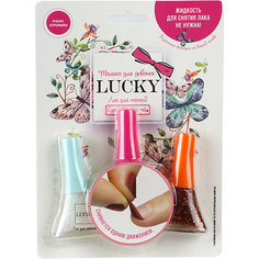 RU Набор из 3 лаков Lucky, серия Конфетти