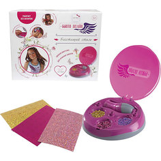 Набор для декорирования волос Lucky "Бьюти-Дизайн" Блестящий стиль