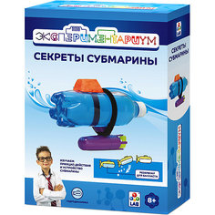 Набор Экспериментариум "Секреты субмарины" 1 Toy