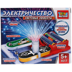 Электронный конструктор Город мастеров "Световые эффекты"