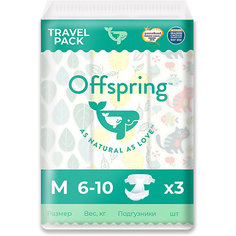 Эко-подгузники Offspring M 6-10 кг., 3 шт.