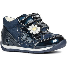 Полуботинки GEOX для девочки