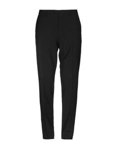 Повседневные брюки Kenzo