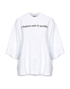 Футболка Msgm