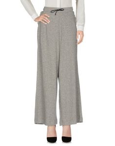 Повседневные брюки Maison Scotch