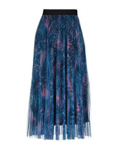 Длинная юбка Msgm