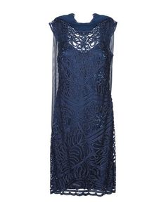 Платье до колена JM Couture