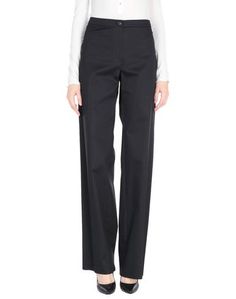 Повседневные брюки Armani Collezioni