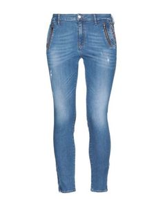 Джинсовые брюки Masons