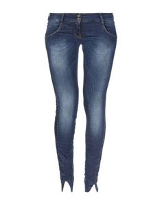 Джинсовые брюки MET IN Jeans
