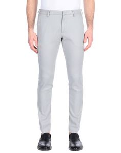 Повседневные брюки Michael Coal