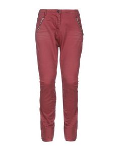 Повседневные брюки Maison Scotch