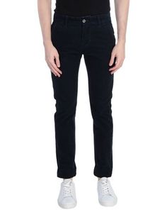 Повседневные брюки Selected Jeans