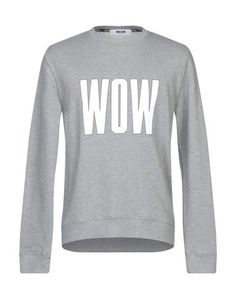 Толстовка Msgm