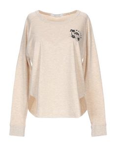 Толстовка Maison Scotch