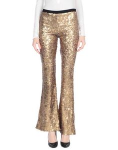 Повседневные брюки Twinset