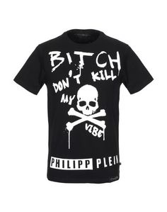 Футболка Philipp Plein