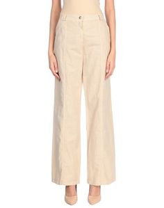 Повседневные брюки Trussardi Jeans