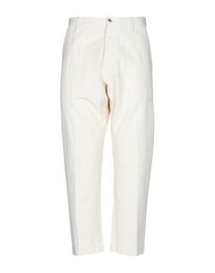 Повседневные брюки Lardini
