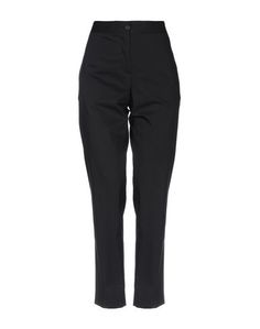 Повседневные брюки Jean Paul Gaultier Femme
