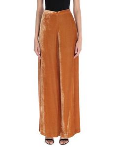 Длинная юбка M Missoni