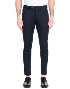 Повседневные брюки Michael Coal