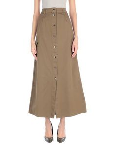 Длинная юбка Twinset