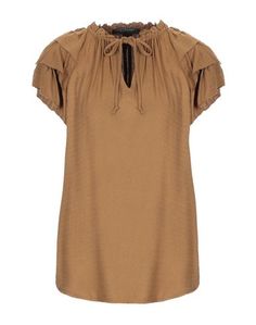 Блузка Maison Scotch
