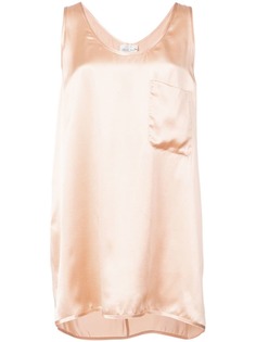 Одежда Forte Forte