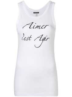 Одежда Ann Demeulemeester