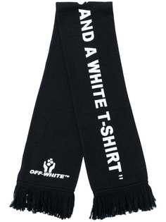 Аксессуары Off White