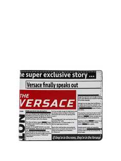 Аксессуары Versace