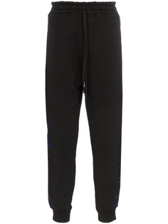 Одежда Haider Ackermann
