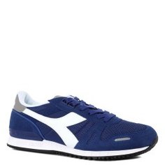 Кроссовки DIADORA 501.158623 синий