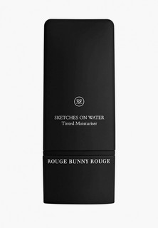 Праймер для лица Rouge Bunny Rouge