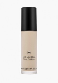 Тональная основа Rouge Bunny Rouge