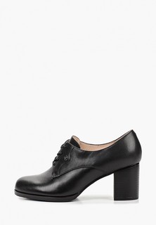 Ботильоны Pierre Cardin