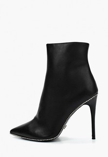 Ботильоны KG Kurt Geiger