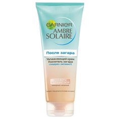GARNIER Ambre Solaire