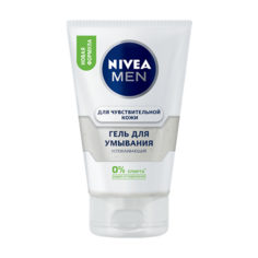 Nivea Гель для умывания для
